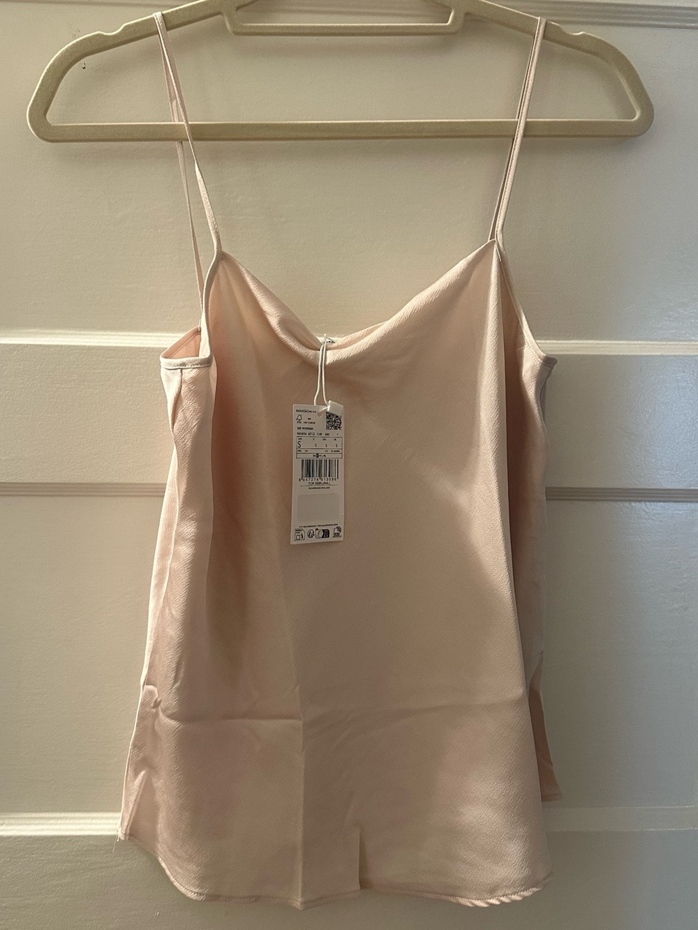 MANGO Satin Cami Top